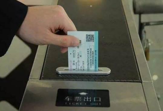 火車出行大改革！刷碼乘車正在試點(diǎn)，未來坐高鐵不用紙質(zhì)票