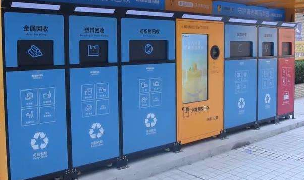 物聯(lián)卡中心：物聯(lián)網(wǎng)助力，讓垃圾分類更智能化！