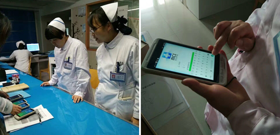 iData醫(yī)療移動(dòng)終端，以移動(dòng)智能解放海安人民醫(yī)院“醫(yī)護(hù)雙手”