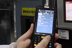 高性能、高可靠的iData產(chǎn)品是如何煉成的？