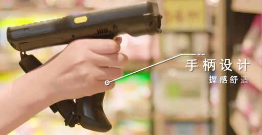 Seuic東集-新零售時(shí)代，華潤萬家是如何提高消費(fèi)者體驗(yàn)的？