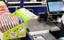 Datalogic得利捷Magellan系列用掃描性能助力西區(qū)連鎖店！