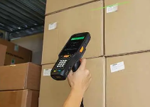 Datalogic得利捷Skorpio? X5 - 優(yōu)異的帶物理鍵盤移動(dòng)數(shù)據(jù)終端！