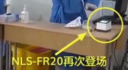 硬核！助力新冠病毒疫苗接種工作，新大陸自動識別產(chǎn)品三天內(nèi)兩次亮相《新聞聯(lián)播》