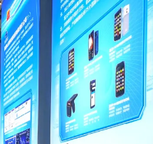 富立葉攜多款物聯(lián)網(wǎng)手持終端亮相2021西部數(shù)字經(jīng)濟博覽會！