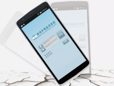 東集5G PDA小碼哥內(nèi)外升級(jí)，為5G智慧醫(yī)院建設(shè)助力 