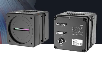 開啟超級(jí)色彩模式！海康機(jī)器人發(fā)布8k Camera Link彩色線陣相機(jī)