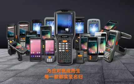 銷邦智能制造，以前沿科技驅(qū)動(dòng)企業(yè)數(shù)字化轉(zhuǎn)型！