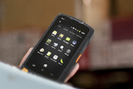 優(yōu)博訊手持終端助力煙草行業(yè)實(shí)現(xiàn)信息化、智能化發(fā)展