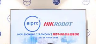 強(qiáng)強(qiáng)聯(lián)合！海康機(jī)器人與馬來西亞大型處方藥局Alpro Pharmacy大專藥劑達(dá)成戰(zhàn)略合作