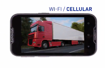 新品推送 | Datalogic得利捷Memor 11 系列移動(dòng)終端！