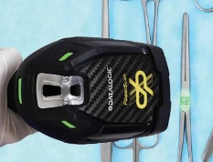 Datalogic 推出 PowerScan 9600 DPX 系列手持槍：追溯性和生產(chǎn)力的卓越解決方案！