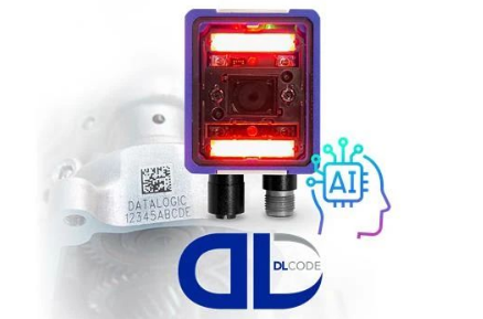 搶先體驗Datalogic得利捷全新升級的Matrix 220 DPM功能！