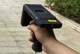 霍尼韋爾手持式RFID解決方案讓競爭再升級，全新IH45將科技一卷到底！