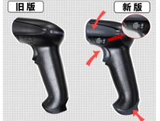 霍尼韋爾1900/1902系列掃描槍的防偽秘籍，看這篇就夠了！