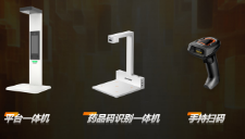 ?？禉C(jī)器人將繼續(xù)深耕醫(yī)藥行業(yè)助力更多醫(yī)藥客戶實(shí)現(xiàn)智能化轉(zhuǎn)型