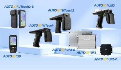 東集加入RAIN ALLIANCE聯(lián)盟，共推物聯(lián)網(wǎng)技術(shù)發(fā)展