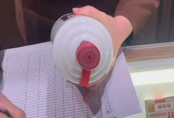 貴州飛天茅臺酒瓶蓋噴碼OCR識別抄碼追溯