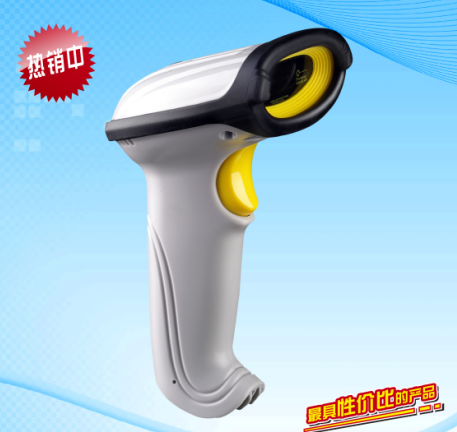 條碼掃描槍只要90元，10只起批(條碼掃描槍工廠IVYSUN促銷)
