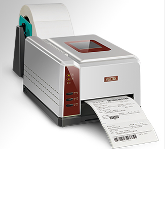 IQ200商業(yè)熱敏打印機(jī)，wifi條碼打印機(jī)