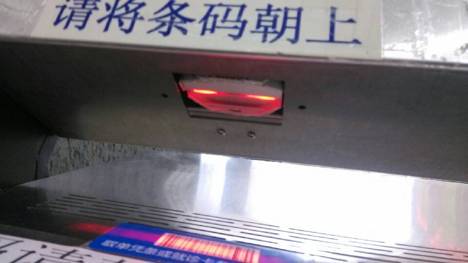 OEM嵌入式掃描模組應用現(xiàn)場