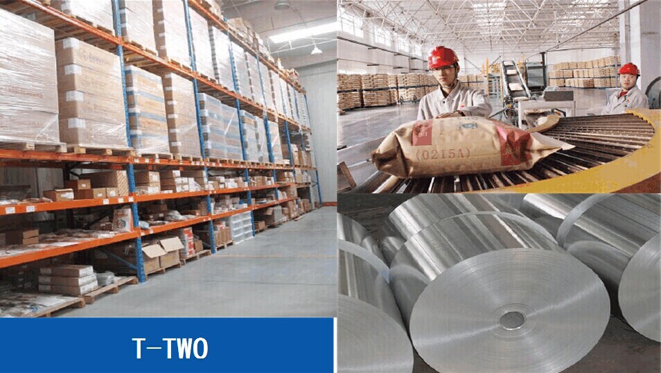 TSC T-TWO商用條碼打印機是TSC全新推出的首款抽屜式工業(yè)型條碼打印機。T-TWO系列條碼打印機為您提供高質(zhì)量、高效能、耐用且穩(wěn)定的工業(yè)條形碼打印設(shè)備，讓您能以更經(jīng)濟更完善的方式處理各類標簽打印需求。T-TWO適用于零售商品標簽、倉儲管理標簽、物品展示標簽、文件資產(chǎn)管理、藥品病歷標示等