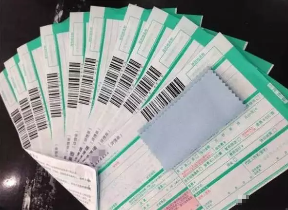 快遞面單進(jìn)化史：傳統(tǒng)、電子、條碼