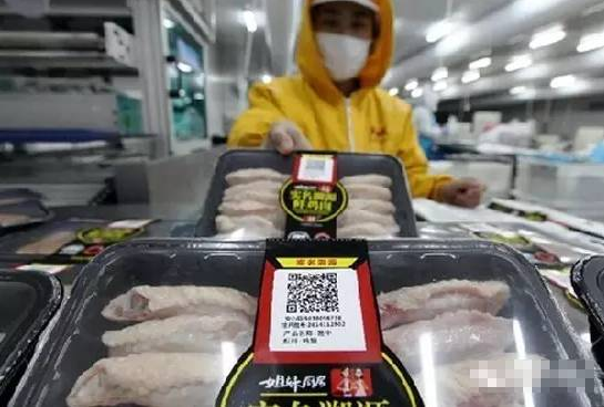 【解析】國(guó)家獸藥追溯系統(tǒng)與二維碼使用規(guī)則！