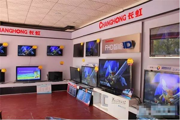 長(zhǎng)虹流動(dòng)倉(cāng)庫(kù)很不一般，條碼和RFID技術(shù)助實(shí)現(xiàn)"零庫(kù)存"