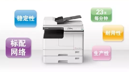 一&ldquo;網(wǎng)&rdquo;打盡，沒你不行