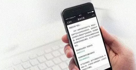 掃碼時(shí)代，二維碼能否替代紙質(zhì)說明書？