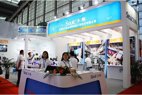 東集亮相深圳物聯(lián)網(wǎng)展，全方位展示引關(guān)注