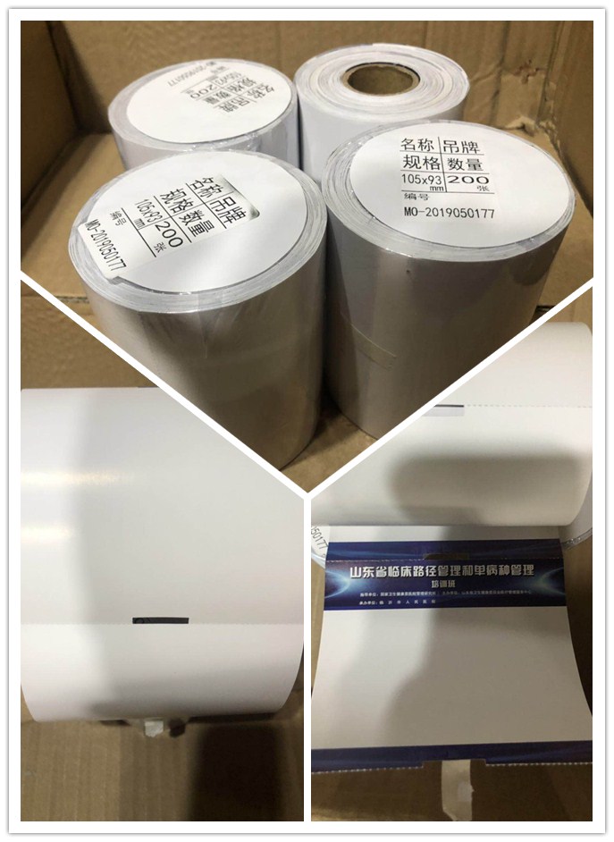 1557998726915650.jpg 未命名.jpg