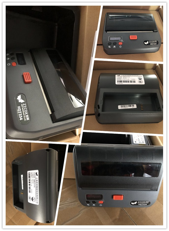 芝柯HDT334 四英寸便攜熱敏打印機(jī).jpg 芝柯HDT334 四英寸便攜熱敏打印機(jī).jpg