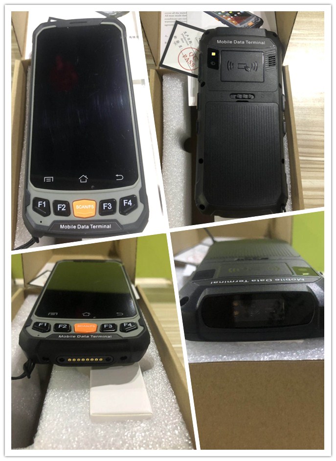 定制版IVY5400手持終端.jpg 定制版IVY5400手持終端.jpg