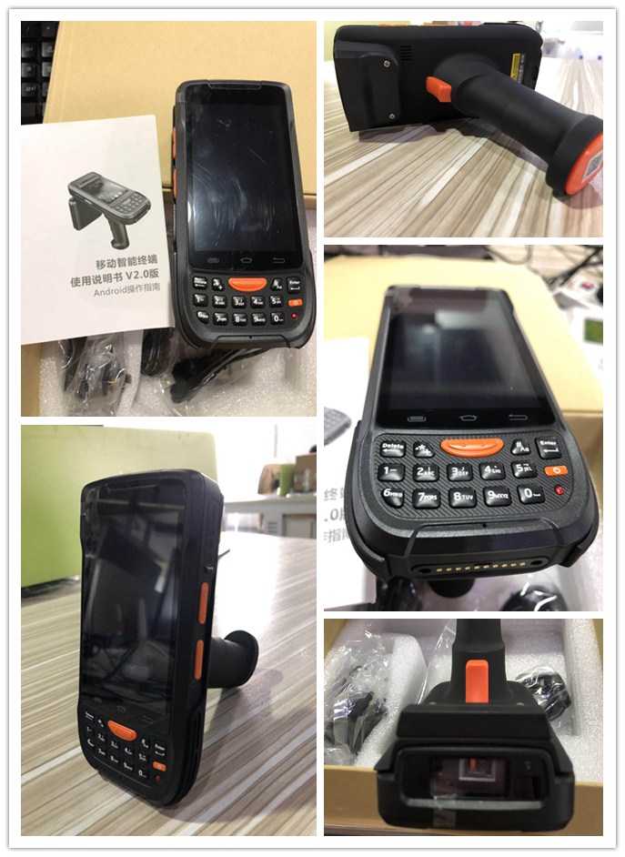 X9型智能手持終端.jpg X9型智能手持終端.jpg