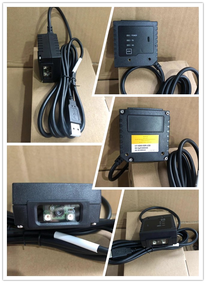 固定式掃描器IVY-8050.jpg 固定式掃描器IVY-8050.jpg