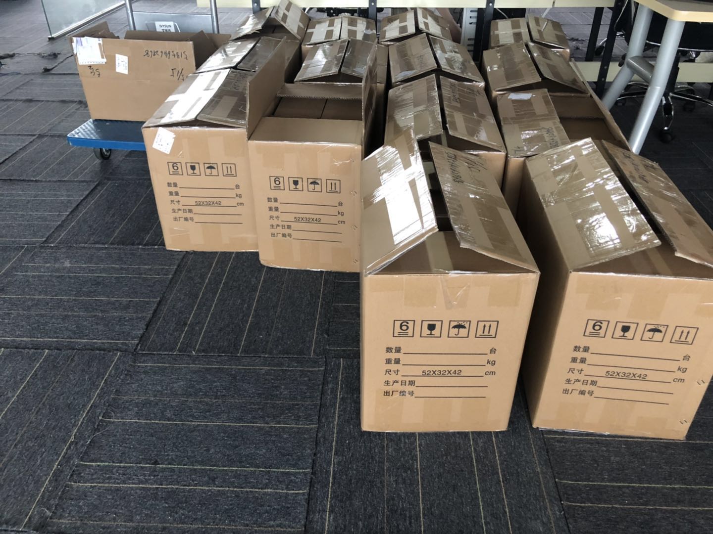 芝柯HDT334 四英寸便攜熱敏打印機(jī).jpg 芝柯HDT334 四英寸便攜熱敏打印機(jī).jpg