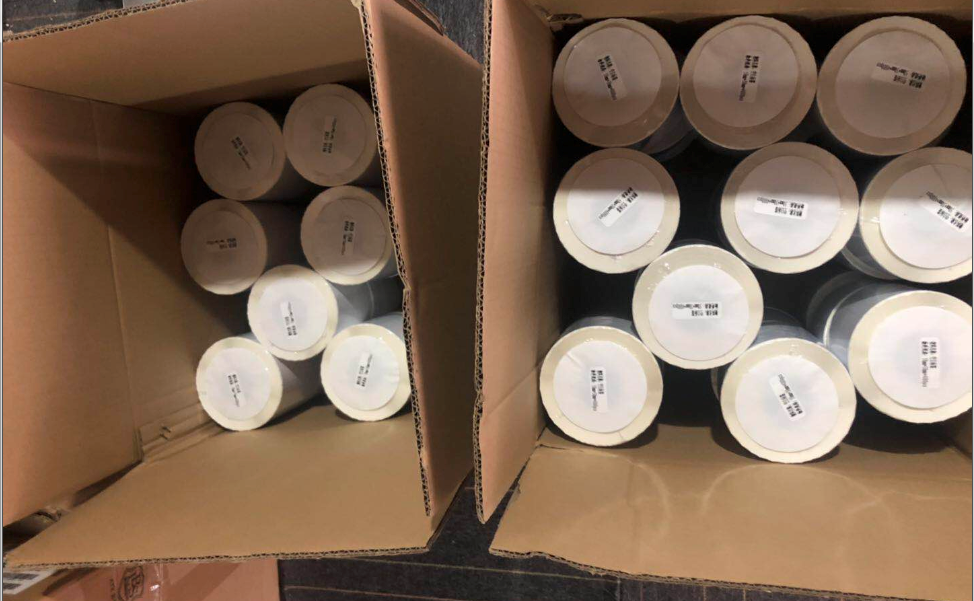 銅板標(biāo)簽紙.png 銅板標(biāo)簽紙.png