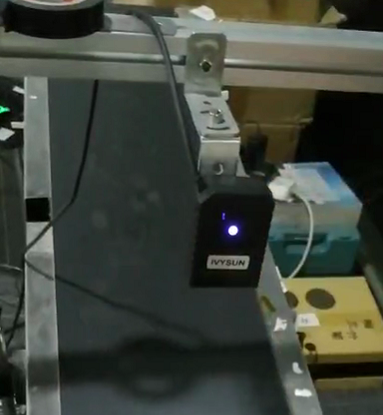 固定式掃描器IVY-8002-2D普通的動態(tài)掃碼.png 固定式掃描器IVY-8002-2D普通的動態(tài)掃碼.png