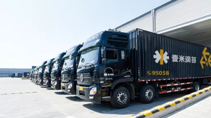 1587692375277502.png image.png