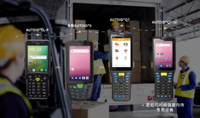 東大集成設(shè)備.png 東大集成設(shè)備.png