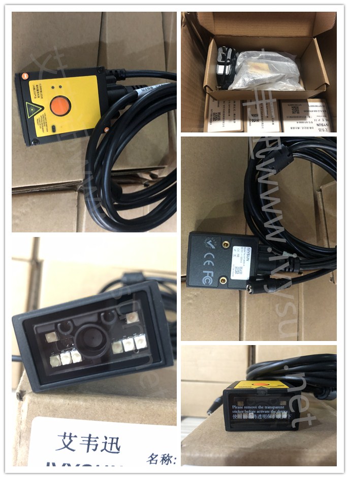 工業(yè)級(jí)固定式掃描器IVY-8080.jpg 工業(yè)級(jí)固定式掃描器IVY-8080.jpg