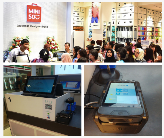 優(yōu)博訊助力名創(chuàng)優(yōu)品實現(xiàn)線下門店MIS一體化收銀.png 優(yōu)博訊助力名創(chuàng)優(yōu)品實現(xiàn)線下門店MIS一體化收銀.png