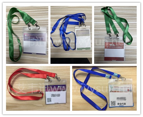 一些客戶(hù)做的胸卡掛繩，胸卡套的效果圖.jpg