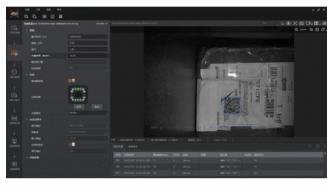 ?？低曌x碼器 一鍵參數(shù)設(shè)置.png