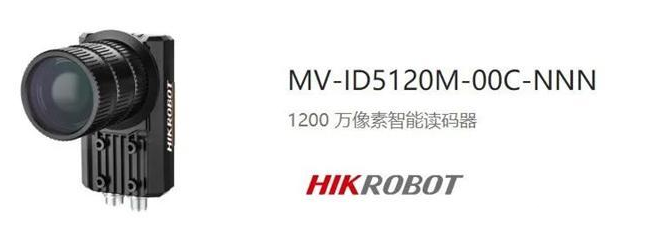 ?？礛V-ID5120M-00C-NNN.png