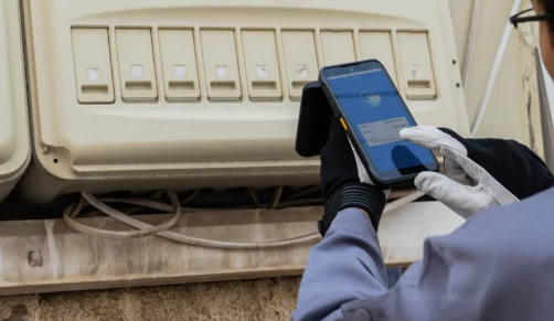 iData RFID智能終端.png iData RFID智能終端.png