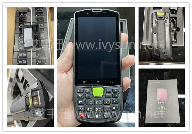 AUTOID Q9手持終端 智能手持PDA盤點(diǎn)機(jī).jpg AUTOID Q9手持終端 智能手持PDA盤點(diǎn)機(jī).jpg