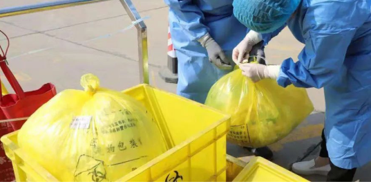 醫(yī)廢信息錄入.png 醫(yī)廢信息錄入.png